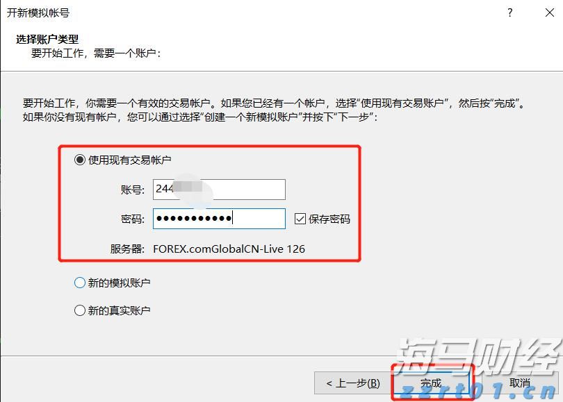 上海开展“守护消费”专项执法行动