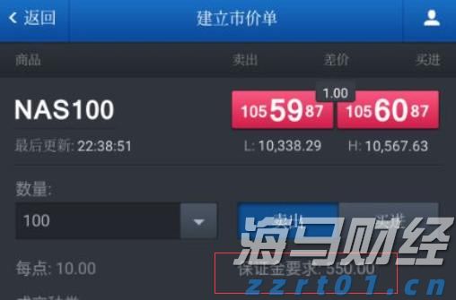 筑牢暑期交通安全防线