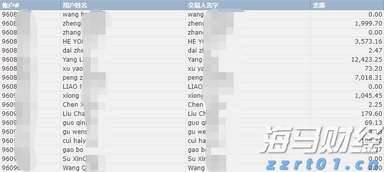 工行庐江支行暖心服务送上门 真情关怀零距离
