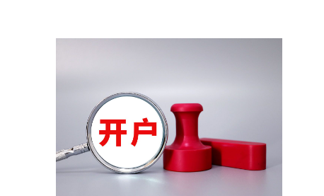 山东省市场监管局精准对接需求助力企业发展