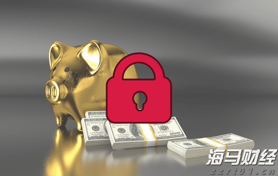 A股公告精选 | 机器人概念“10倍牛股”上纬新材(688585.SH)周二复牌