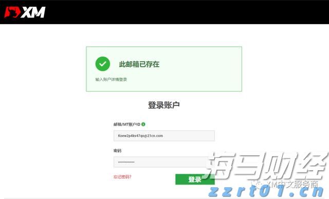提高“两癌”防治认知  呵护“她”健康
