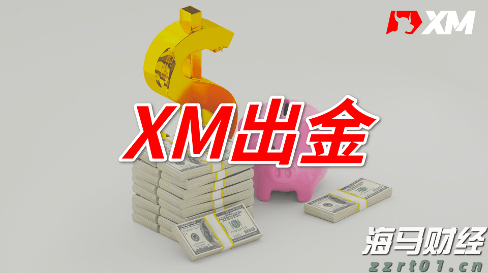 川渝联合发布“6•18”合规提示 规范网络集中促销活动