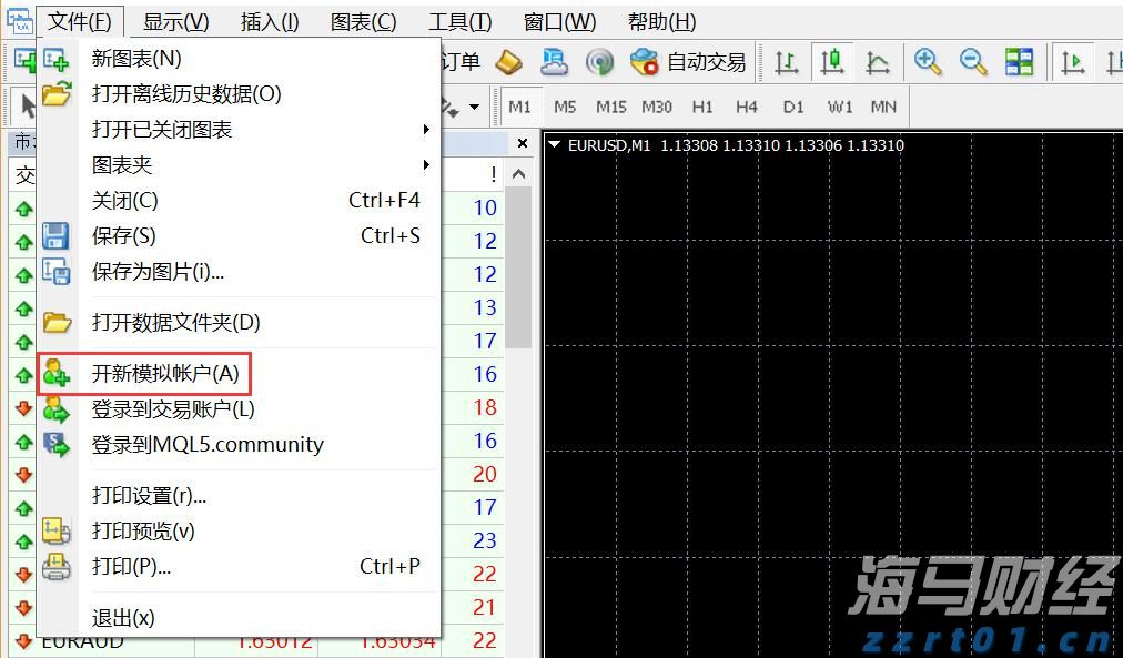 北京市发布43项地方标准