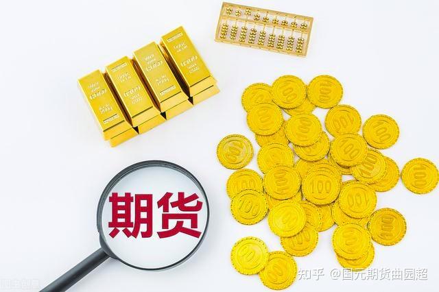 热点