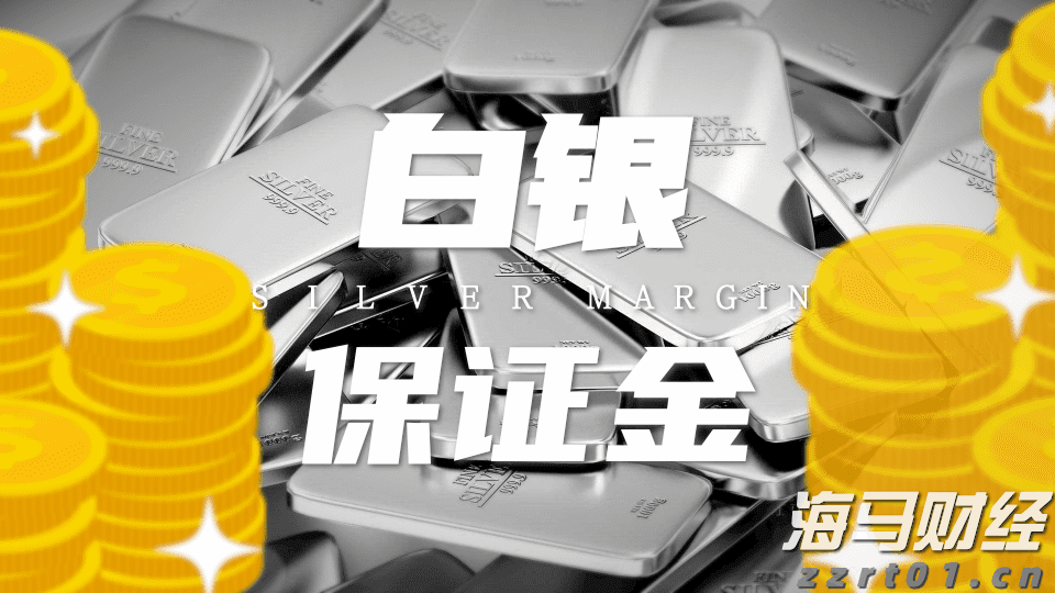 人工智能初创公司Anthropic计划融资，估值或达到1700亿美元