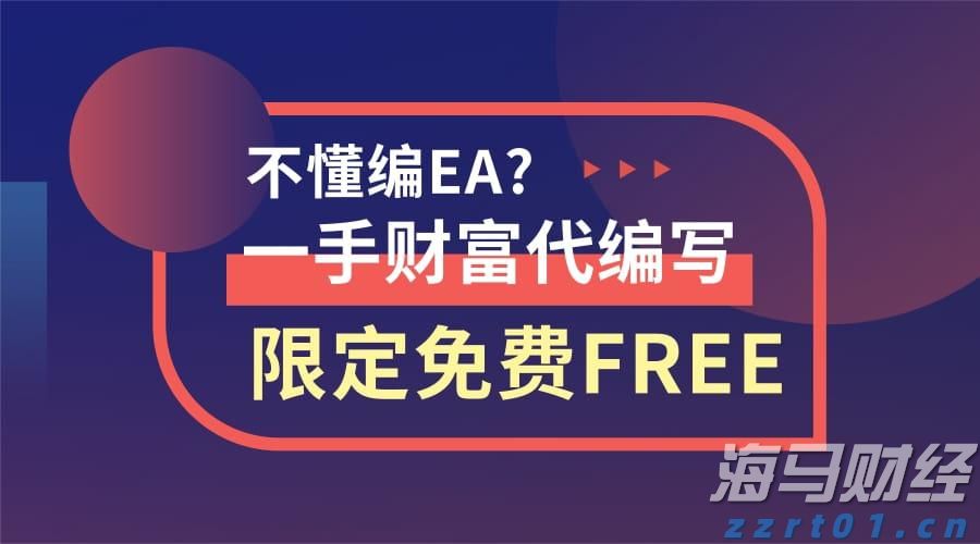 我市“以旧换新”激发消费新活力