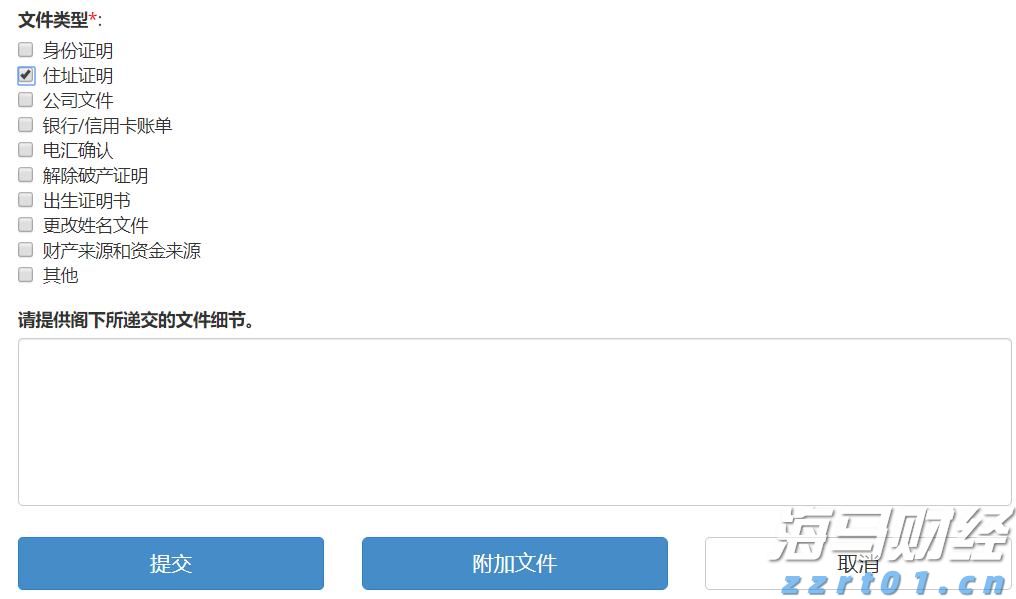 光大证券：美股AI算力需求激增 AI驱动的市场情绪再度升温