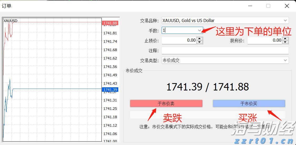 梅州城区民办学校招生报名系统即将上线！7月14日起报名→