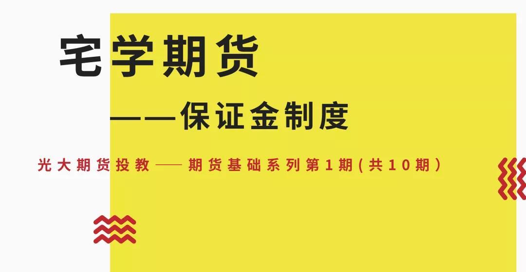 上海市场监管部门连夜行动！直击“被操纵的口碑”调查现场