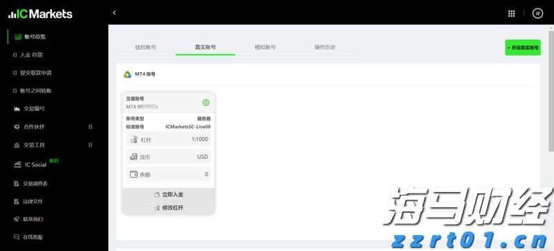 兴业银行点亮亚太数据中心融资新航道