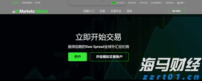 河北部署推进防汛抢险救灾和灾后重建工作