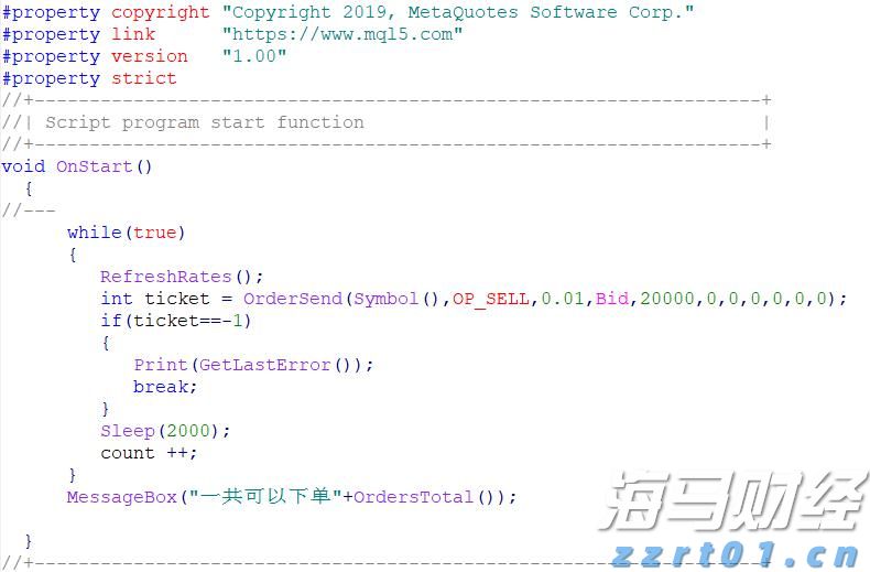多举措赋能!梅州首单数据知识产权质押融资落地