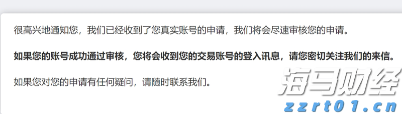 毕业季  跳蚤市场走俏