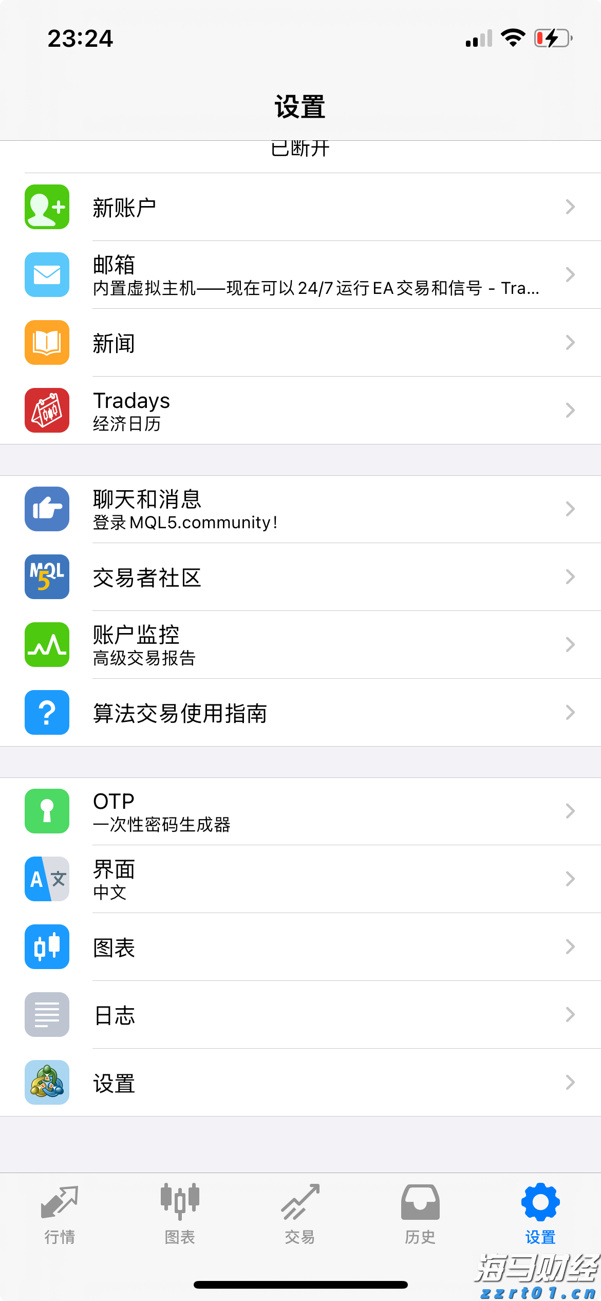 中小学生午休课桌椅“国标”出台