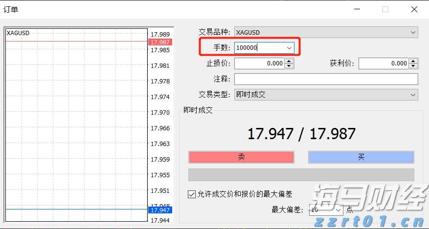 国家新一轮第二批支持的重点“小巨人”企业名单公布 梅州1家企业获认定实现“零突破”