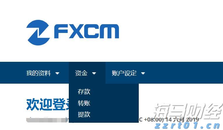 畅享阅读时光 传递环保意识