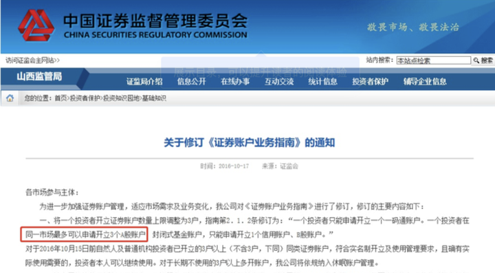 可口可乐(KO.US) Q2业绩强劲，秋季推出蔗糖可乐产品