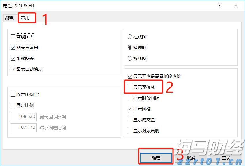 李成钢：中美将继续推动已暂停的美方对等关税24%部分以及中方反制措施如期展期