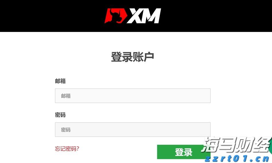 江苏省市场监管局举行市场监管特约监察员聘任仪式