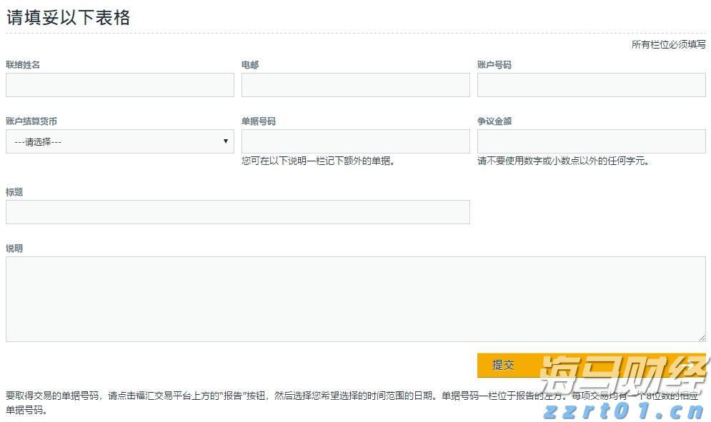 央媒点赞是对湛江特色民俗的认可