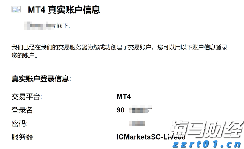 全程网办“不打烊”！保障上海开办企业“不断档”