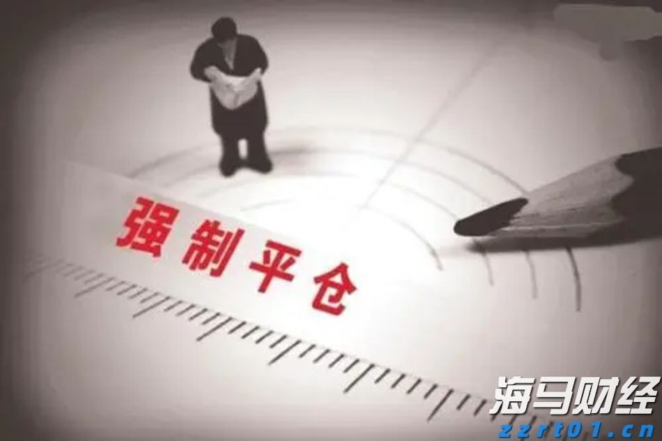 百科