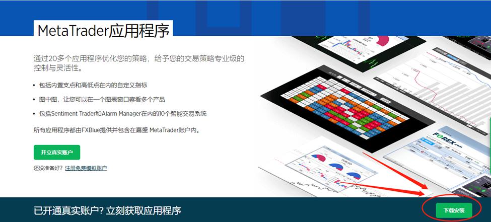 “湛江：中国海鲜美食之都解码之旅”榜上有名