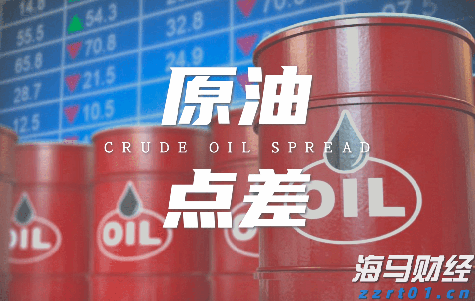 茶博会交易对接金额24.19亿元