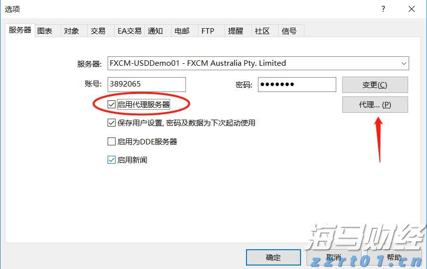 平安人寿安徽分公司理赔服务案例：未雨绸缪的保障智慧，六年后理赔金多了48万