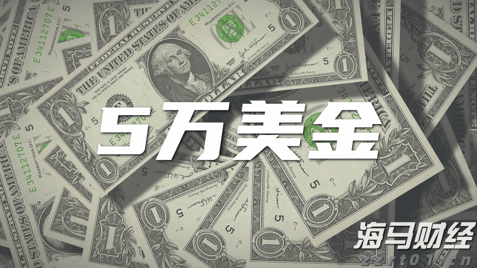 娱乐