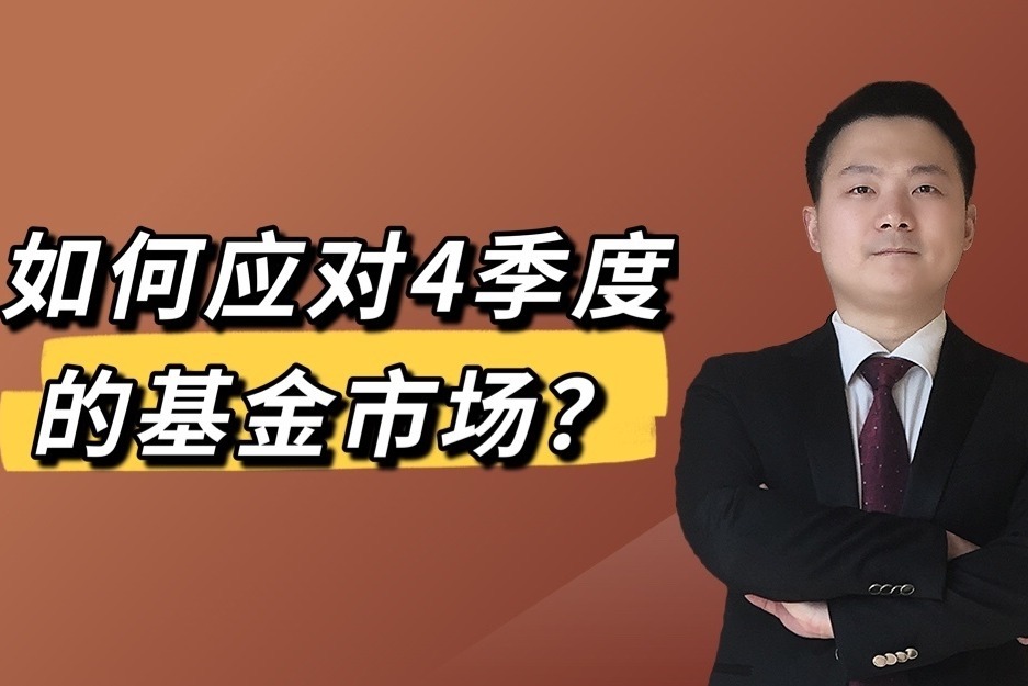 2025年全国“新时代好少年”先进事迹发布，珠海1名学子上榜