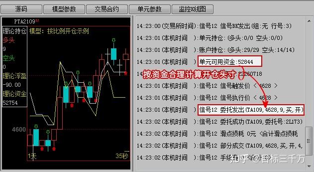全国人大代表黄成辉：扎根生产一线，践行民主担当