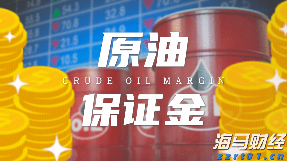 美国消费电子支出现“脆弱曙光”？摩根士丹利警告：信心恶化和返校季疲软可能限制行业复苏