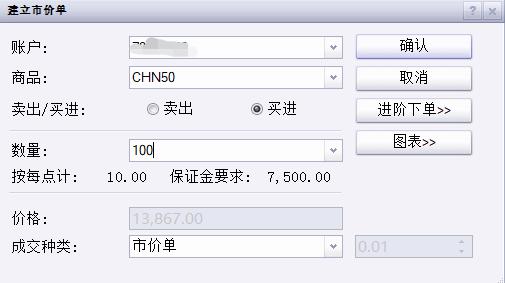广东赛区4.5万名赛会志愿者已集结待命