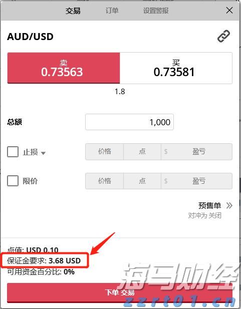 北京重拳出击严查预付式消费违法行为