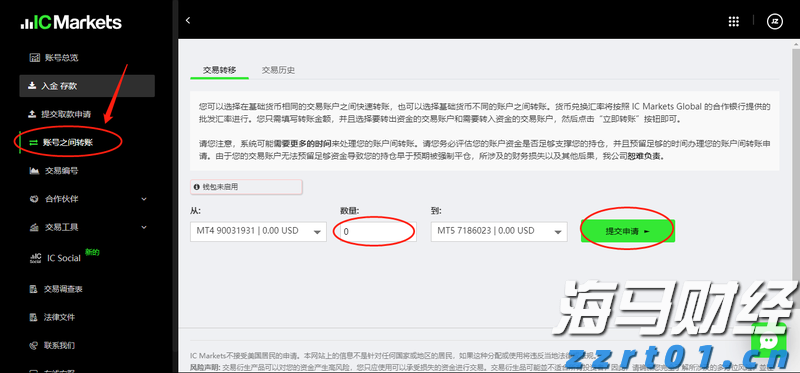 “红色课堂”公共文化免费艺术培训活动举行