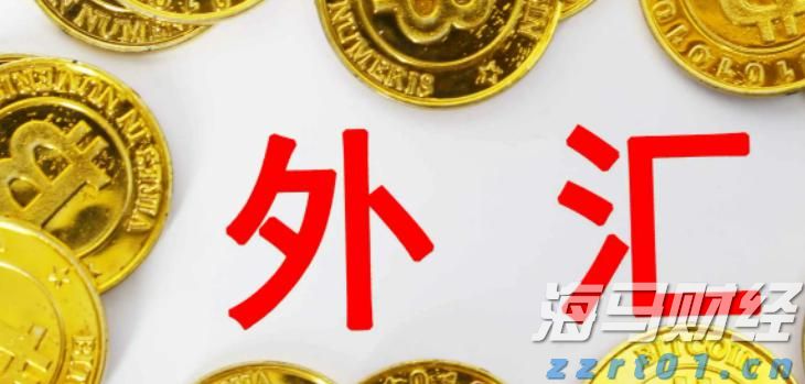 平安集团积极投身“百千万工程”工程取得显著成果  蝉联广东扶贫济困红棉奖金奖