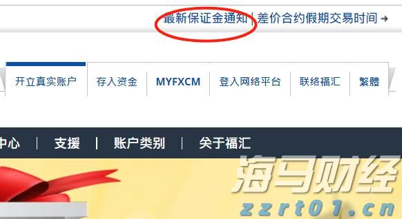 安徽启动百家“食安名坊”培育行动