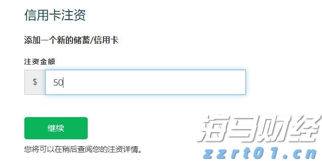 分析师对亚马逊(AMZN.US)绩前保持乐观：营收与利润有望超预期 AWS增速看好