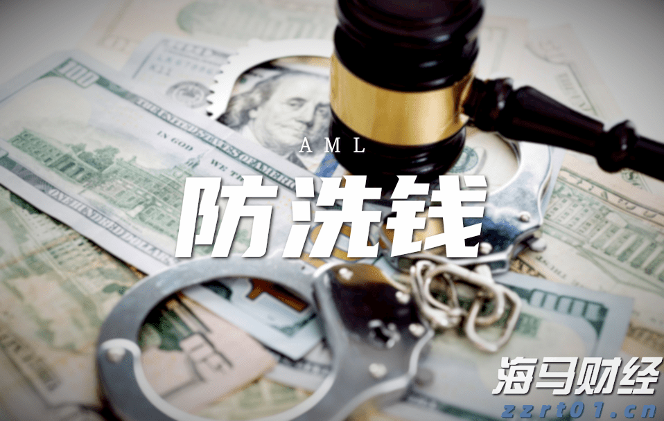 辽宁省市场监管局组织开展“医疗、药品、保健食品、校外培训   违法广告专项整治行动”