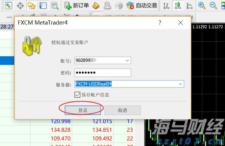 中宣部主题出版重点出版物选题 福建省3部作品入选