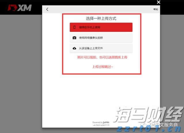 PVA废水处理方案及方法（pva废水怎么处理）