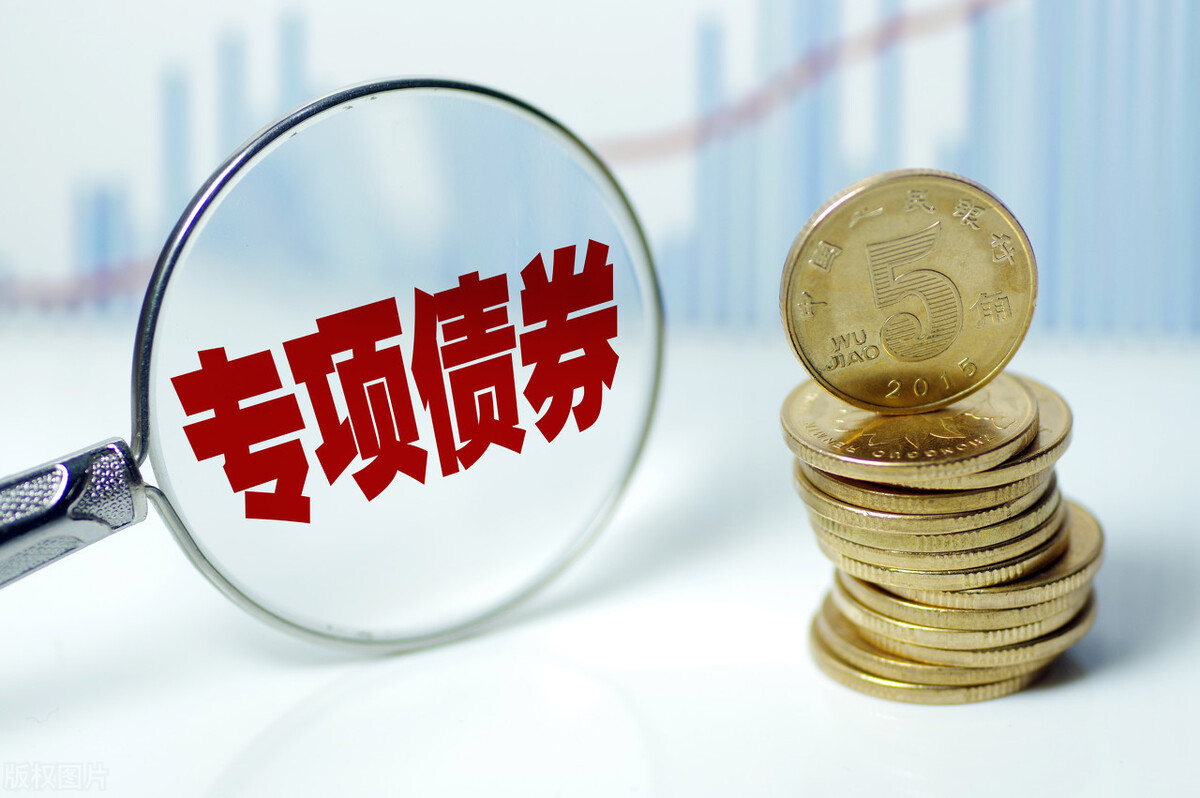 贵港市第六届人民代表大会公告