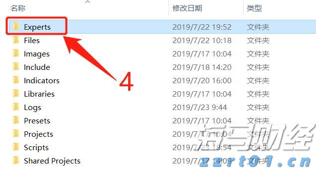 中国（贵港）航空航天国防科技宣传讲座开讲