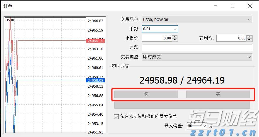 工商银行马鞍山分行成功举办“世界骄子启航向远”私银客户海外留学讲座