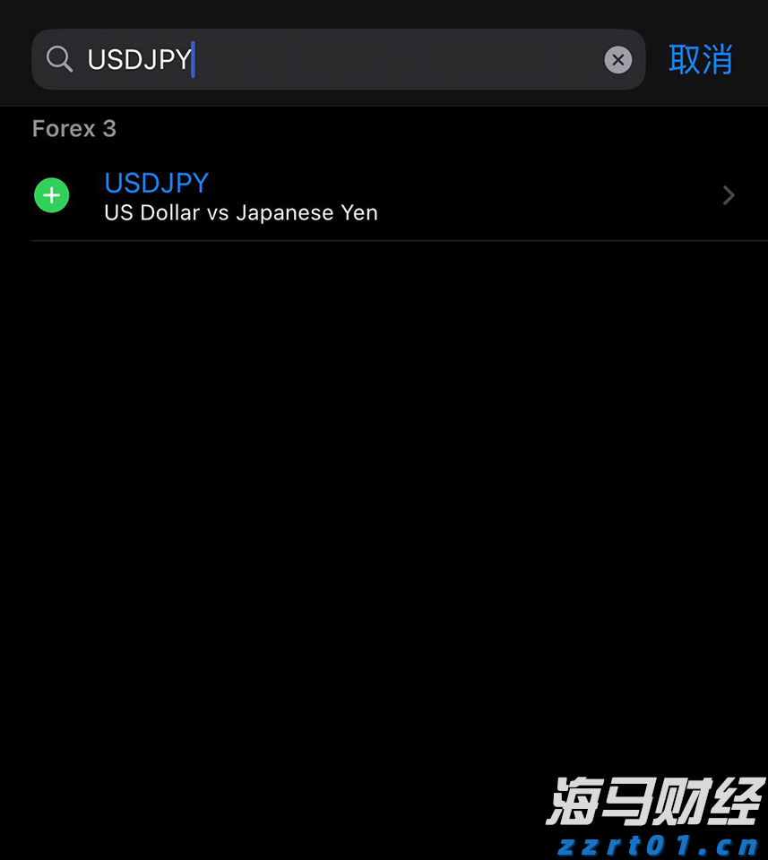 泰康人寿蚌埠中支快速理赔46万元，守护客户安心生活