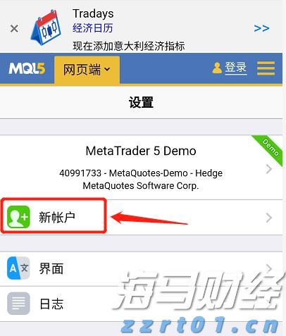 我国促进人工智能气象应用服务有序发展