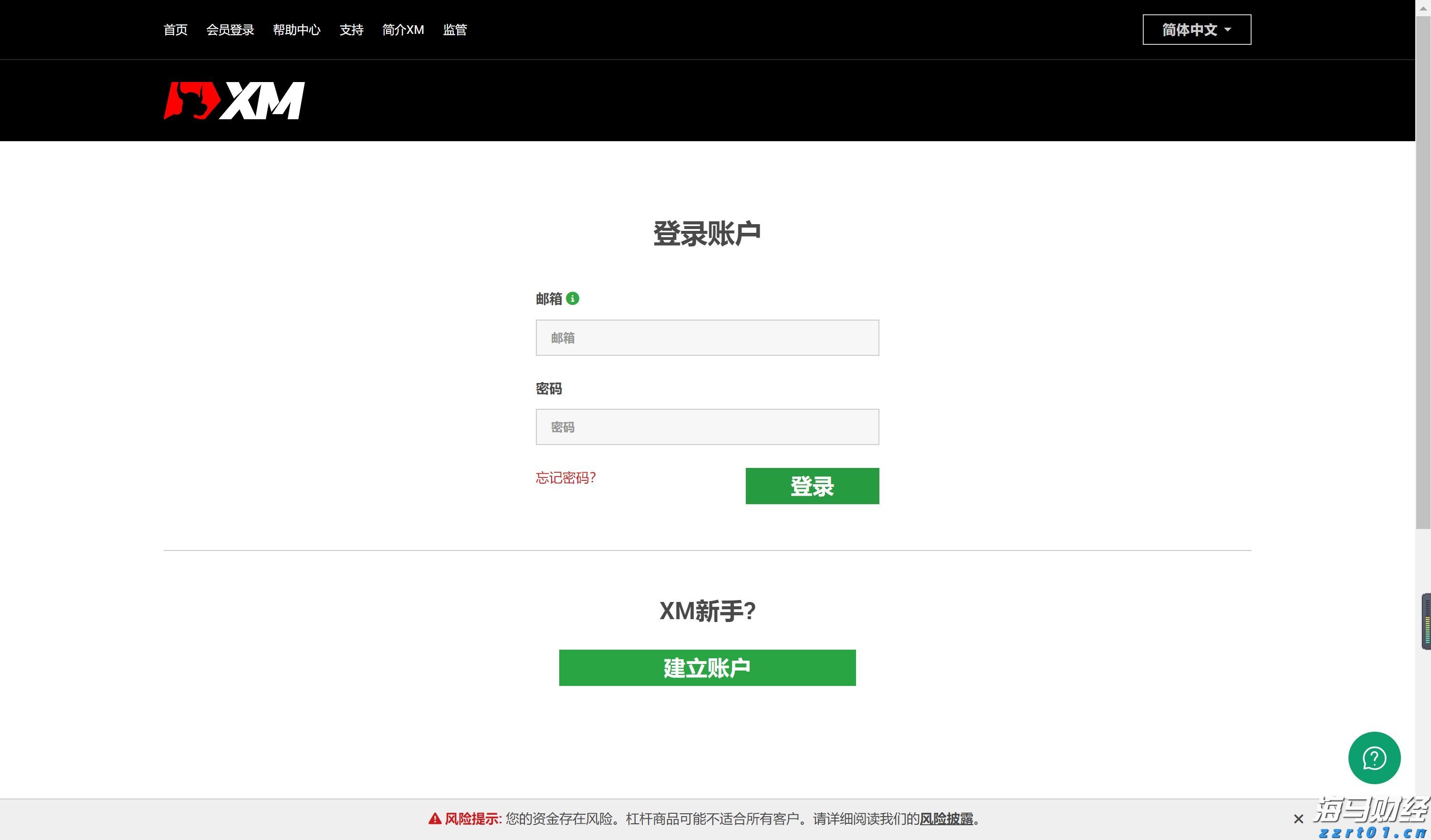广西市场监管部门近年查办农村假冒伪劣食品案件7472起