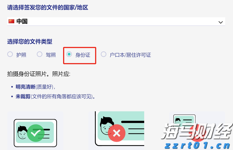 美国纽约暴发疫情，与为建筑降温的冷却塔有关